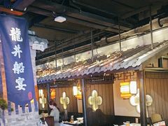 -绿茶餐厅(松江万达店)