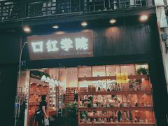 -鼓楼(西湖风景名胜区)