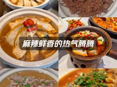 -木桶记臭鳜鱼·山里菜(站前路总店)