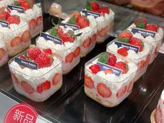 -东哥面包(江宁大润发店)