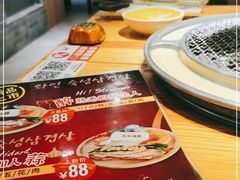 -喜来稀肉(北外滩白玉兰广场店)