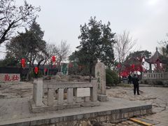 -云龙山