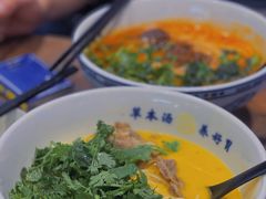 -和府捞面(景枫中心店)