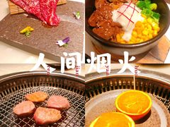厚貞牛舌饭-厚贞日式烤肉(龙之梦店)