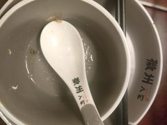 -老徽州(老街店)