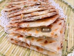 -同和居(什刹海店)