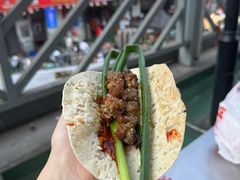 -牧羊村烧烤(淄博总店)