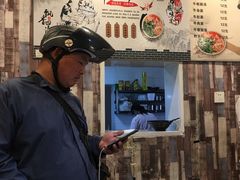 -淮南牛肉汤(定福庄西街店)