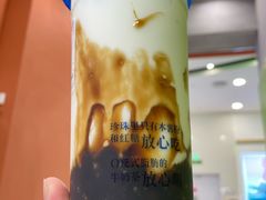 -煲珠公·老红糖珍珠奶茶(金沙洲梦乐城店)