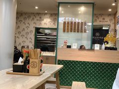 -吴记怪味面(牛王庙店)