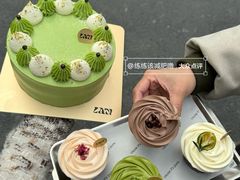 -LAN一见岚·精品蛋糕(琶洲保利店)