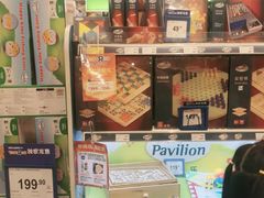 -TOYSRUS玩具反斗城(杭州萧山万象汇店)