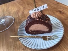 -AHAVA·Fang Baking Studio