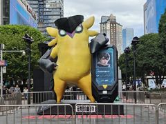 -观音桥步行街