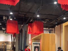 -和府捞面(天河领展广场店)