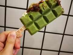 -WONDER ICE 萬得冰田(建設路总店)