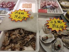 -苏大嘴蒸汽海鲜·海胆蒸饺(中山广场店)