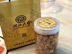 -潮汕大目牛肉火锅(水围店)