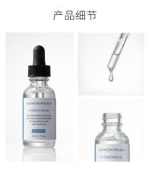 -S庆熙美学皮肤管理