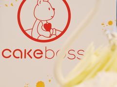 -CAKE BOSS 蛋糕老板(西单君太百货店)