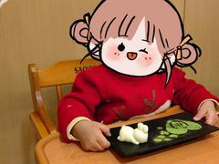 -海底捞火锅(龙湖三千集店)