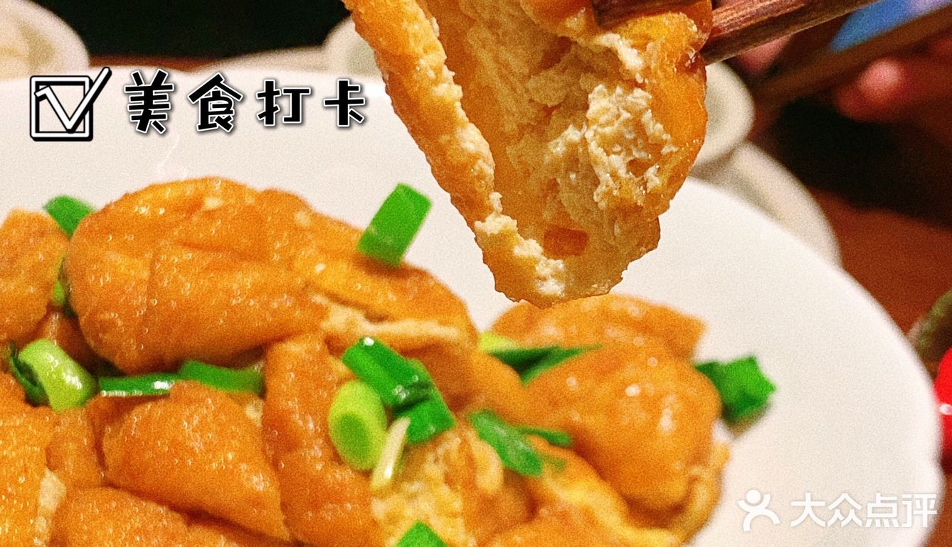 嗯！真湘！灰常适合广州人的湘菜馆~