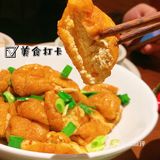 嗯！真湘！灰常适合广州人的湘菜馆~
