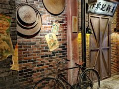 -1192弄老上海风情街(世纪汇广场店)