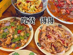 -江湖万州烤鱼(王子美食城)