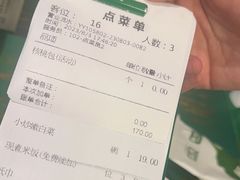 -费大厨辣椒炒肉(太平老街店)
