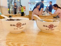 -翁林甜品
