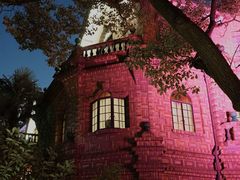 -马勒别墅饭店(静安寺店)