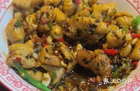 Spicy Intestines