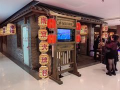 -南京大牌档(崇文门国瑞店)