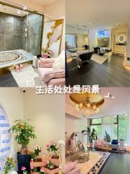 -名媛颜蕙·LPG官方旗舰店