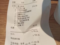 -肯德基(房山店)