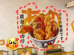 -太原茂业天地购物中心