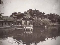 -东莞市可园博物馆