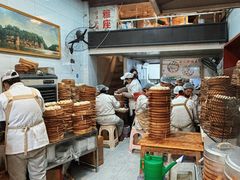 -嘉州海汇源老烧麦店