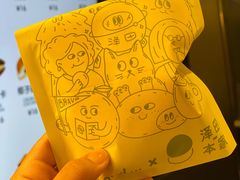 -泽田本家·铜锣烧(美罗城店)