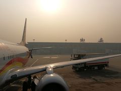 -西安咸阳国际机场-T1航站楼