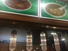 -曼哈顿商业广场(升龙广场店)