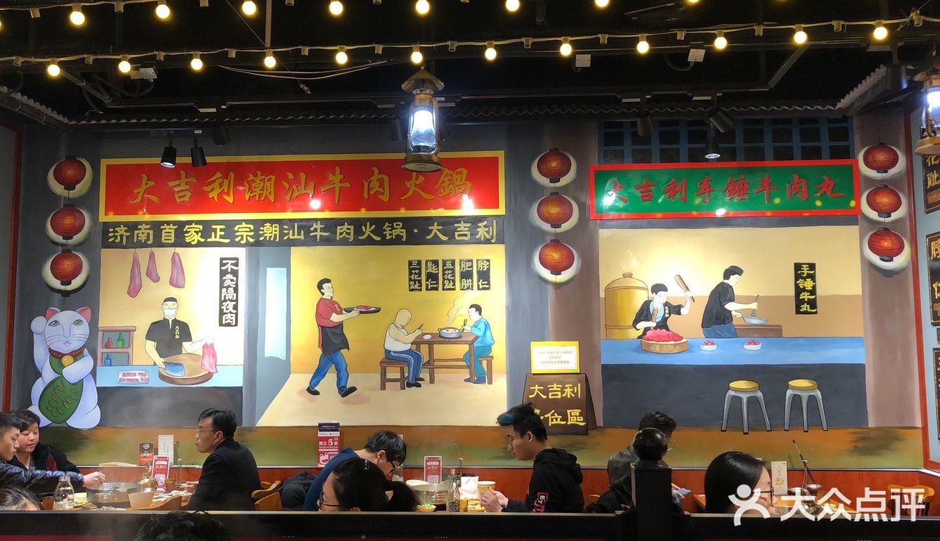 大桌不多，看上去附近的学生，上班族很多