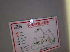 -Xcape异时刻密室逃脱魔法互动(瑞虹天地太阳宫店)