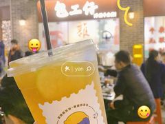 -包工仔·牛杂自助放题