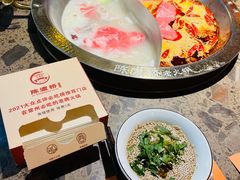 -陈渡桥老火锅(清潭店)
