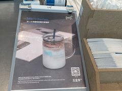 -CUBIC3三立方咖啡(凌空SOHO店)