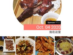 -桃源新村双台子店