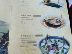 -楼外楼(西湖景区孤山路店)