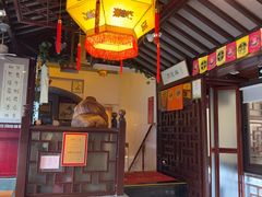 -同得兴 Since·1995 传统苏式面馆(十全街店)